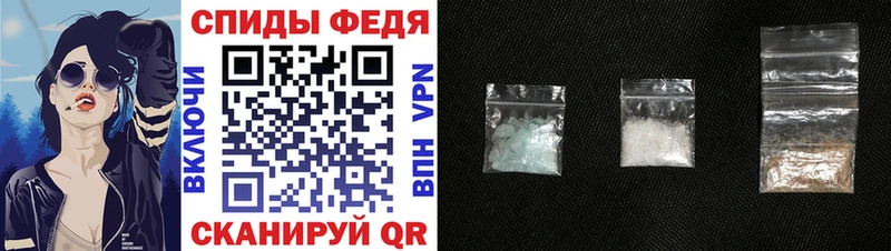 Amphetamine 97%  Калининск 