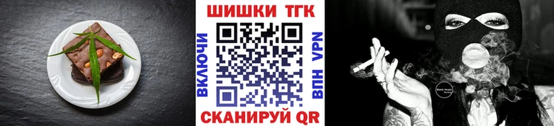 Canna-Cookies марихуана  как найти закладки  дарк нет состав  Калининск 