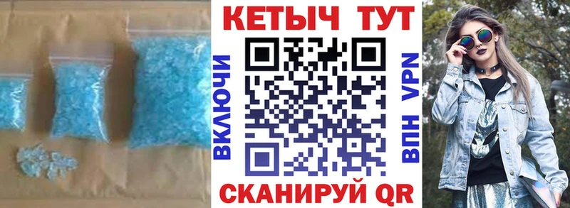 КЕТАМИН ketamine  Калининск 