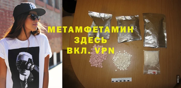 дистиллят марихуана Дмитров