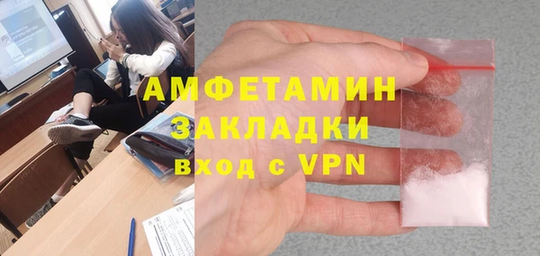 наркотики Дмитровск