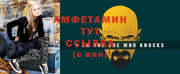 дистиллят марихуана Дмитров