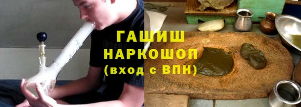 наркотики Дмитровск