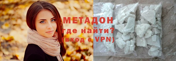 наркотики Дмитровск