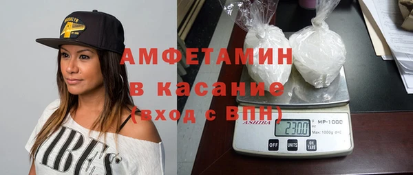 дистиллят марихуана Дмитров