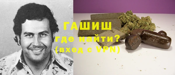 наркотики Дмитровск