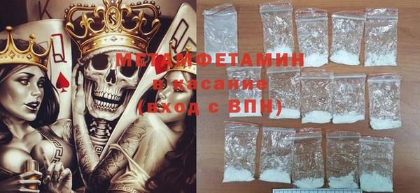 дистиллят марихуана Дмитров