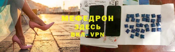 дистиллят марихуана Дмитров