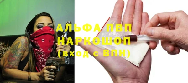 дистиллят марихуана Дмитров
