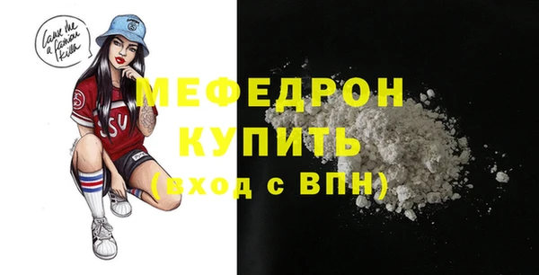 дистиллят марихуана Дмитров
