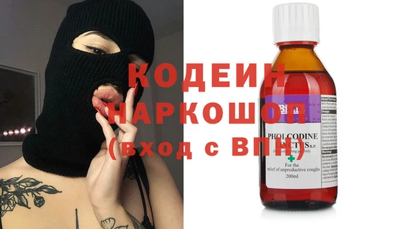 дистиллят марихуана Дмитров