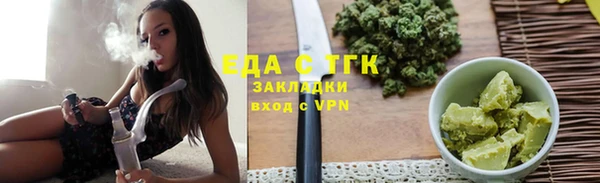 спиды Дмитриев