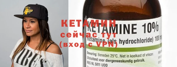 спиды Дмитриев