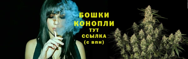 наркотики Дмитровск