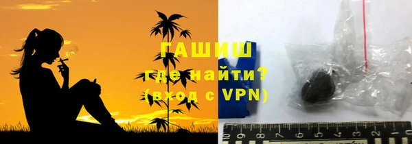 спиды Дмитриев