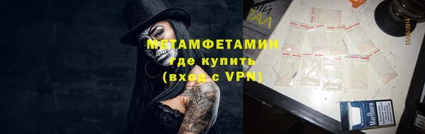 наркотики Дмитровск