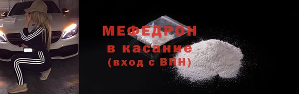 дистиллят марихуана Дмитров