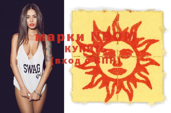 дистиллят марихуана Дмитров