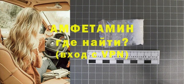 наркотики Дмитровск