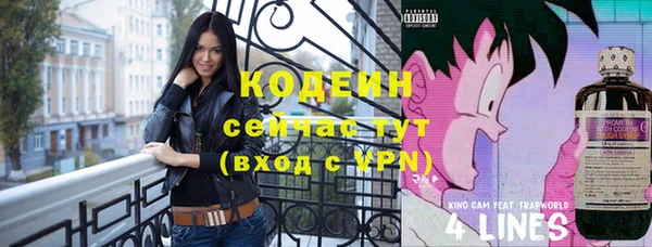 дистиллят марихуана Дмитров