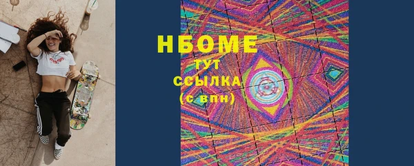 спиды Дмитриев
