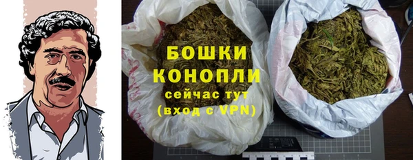дистиллят марихуана Дмитров