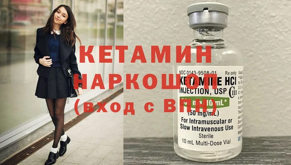спиды Дмитриев