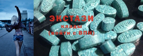 наркотики Дмитровск