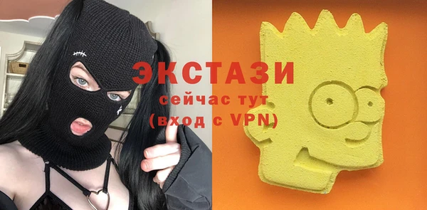 наркотики Дмитровск