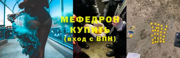 спиды Дмитриев