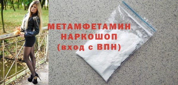 наркотики Дмитровск