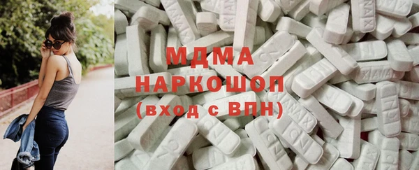 спиды Дмитриев