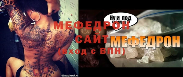 спиды Дмитриев