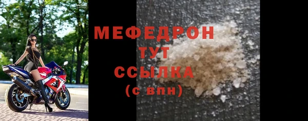 спиды Дмитриев