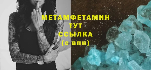 дистиллят марихуана Дмитров