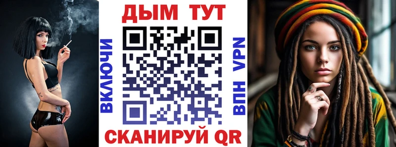 ОМГ ОМГ ONION  цена   Калининск  Бошки марихуана Amnesia 